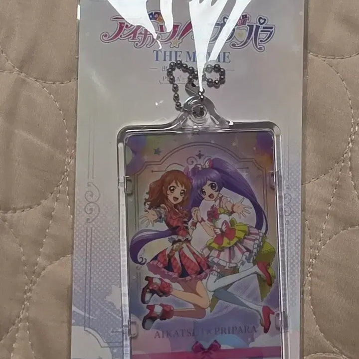 [BUNJANG] Aikatsu! I Am Star! Pika Card / 아이엠스타 아이카츠 피카