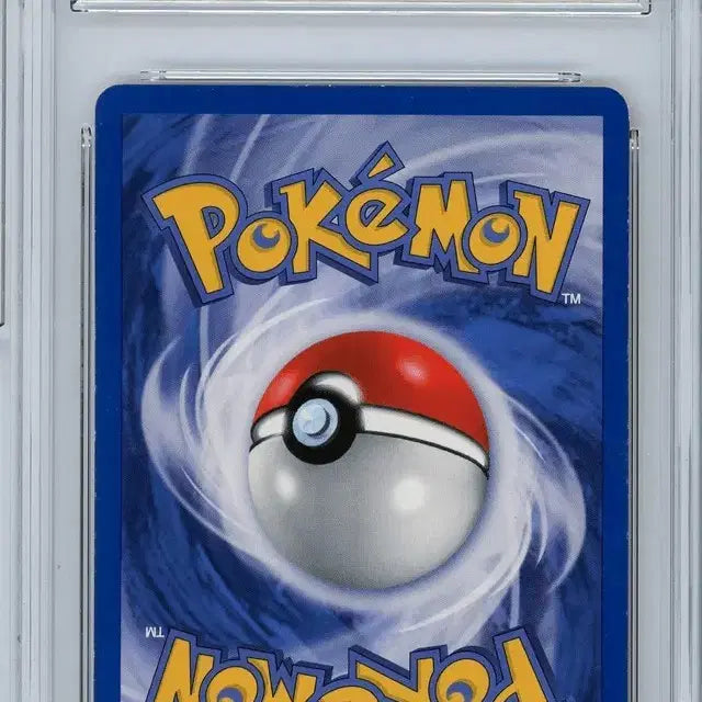 [BUNJANG] Pokemon Card First Edition Charmander BRG 8 / 포켓몬카드 초판 파이리 1st brg 8 팝니다