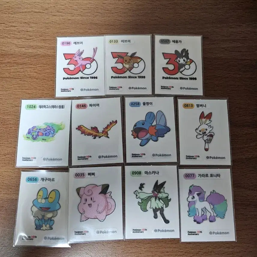 [BUNJANG] Pokemon 30th Anniversary Bread Stickers (Includes 30th Anniversary Logo) / 포켓몬 30주년 띠부씰/띠부실 (30주년 로고 포함)