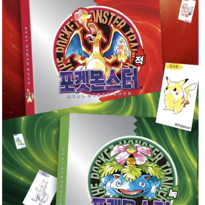 [BUNJANG] Pokemon 30th Anniversary Sticker Book Set (Charizard &amp; Bulbasaur) / 포켓몬 30주년 띠부씰북 리자몽 &amp; 이상해꽃 세트