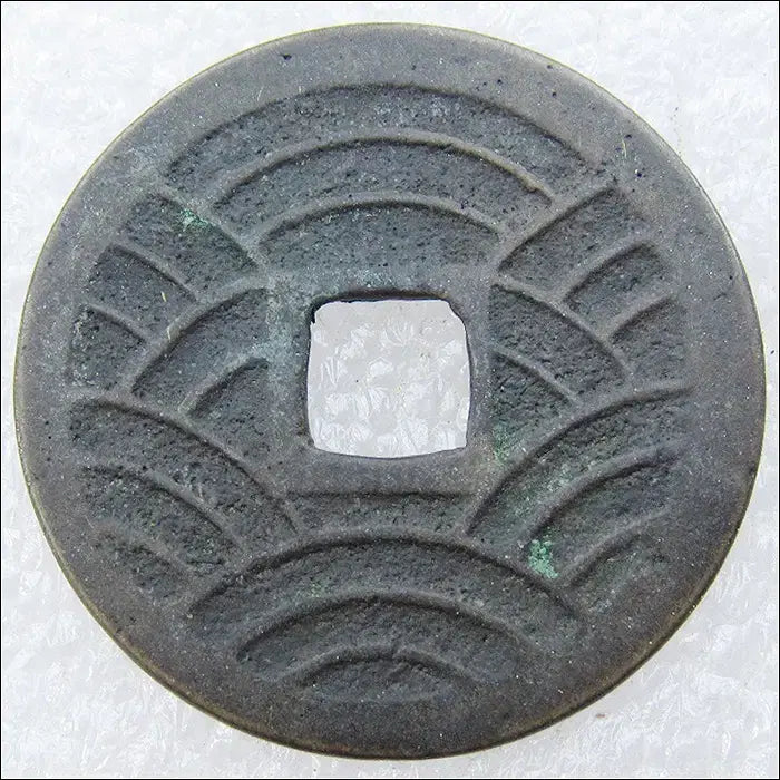 [BUNJANG] Japan 1768 Kan&