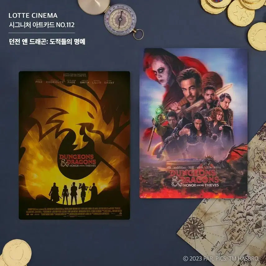 [BUNJANG] Dungeons &amp; Dragons Art Card Movie Merchandise / [영화 굿즈] 던전앤드래곤 아트카드