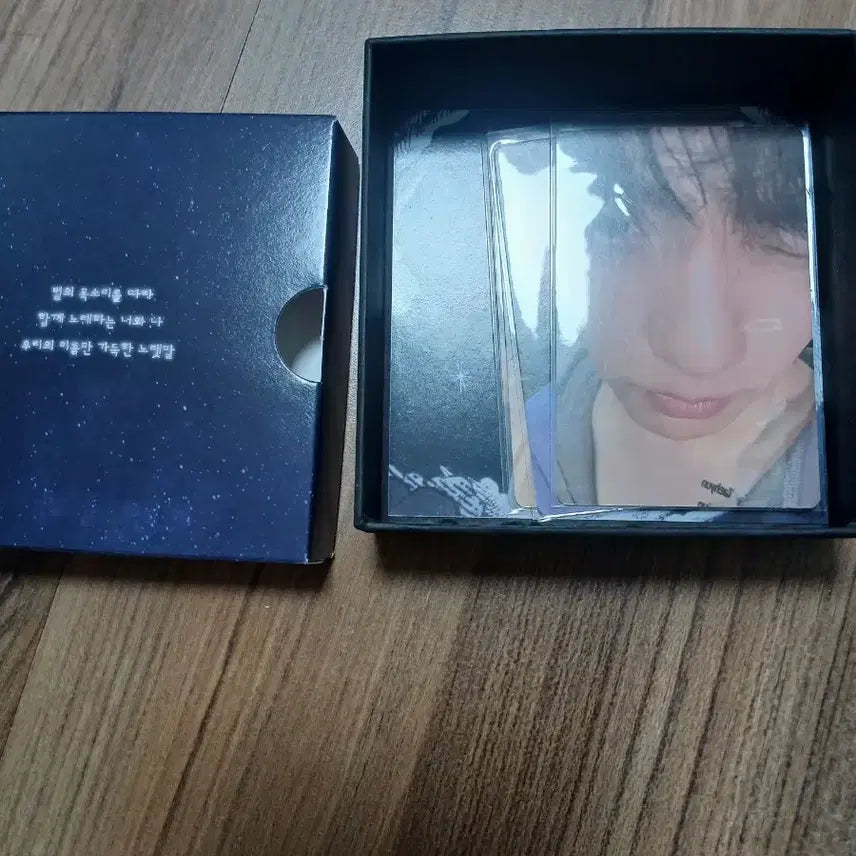[BUNJANG] TXT (TOMORROW X TOGETHER) Star Keyring Version Photocard Set / 투바투 투게더 star keyring ver.(구성품 모두 포함)