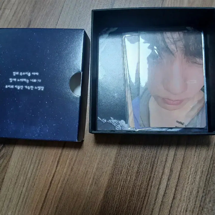 [BUNJANG] TXT (TOMORROW X TOGETHER) Star Keyring Version Photocard Set / 투바투 투게더 star keyring ver.(구성품 모두 포함)