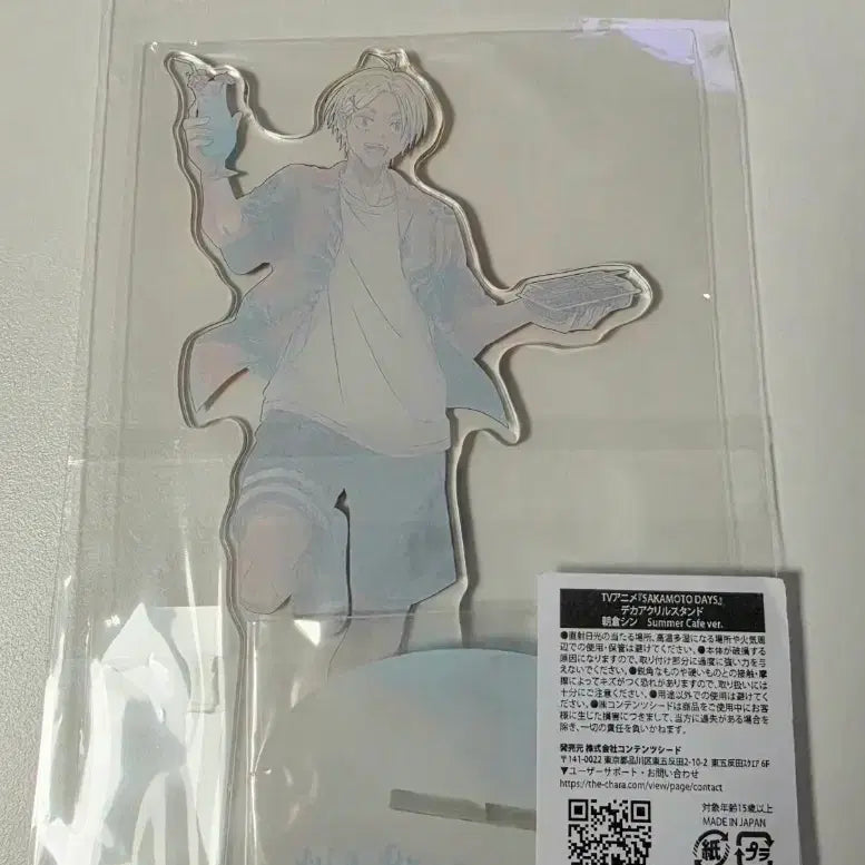 [BUNJANG] Sakomoto Days Asakura Shin Summer Cafe Acrylic Stand / 사카모토데이즈 아사쿠라 신 아크릴스탠드 서머 카페