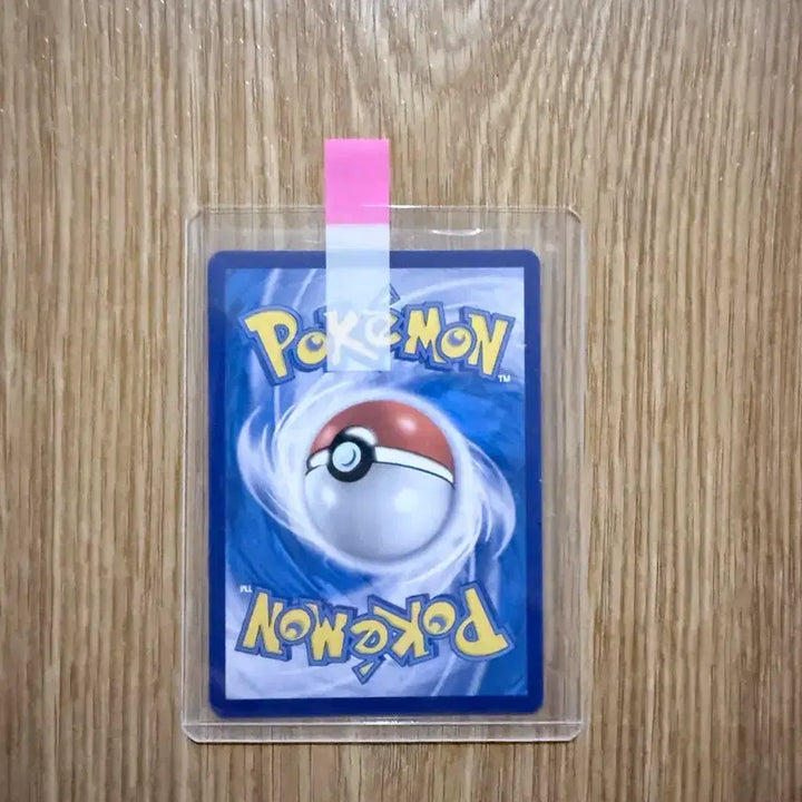 [BUNJANG] Mew AR Card Pokemon Card / 포켓몬카드 뮤 AR