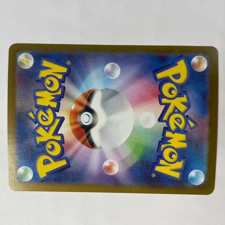 [BUNJANG] Pokemon Card Patrat AR Japanese / 포켓몬 카드 보르쥐 AR 일판