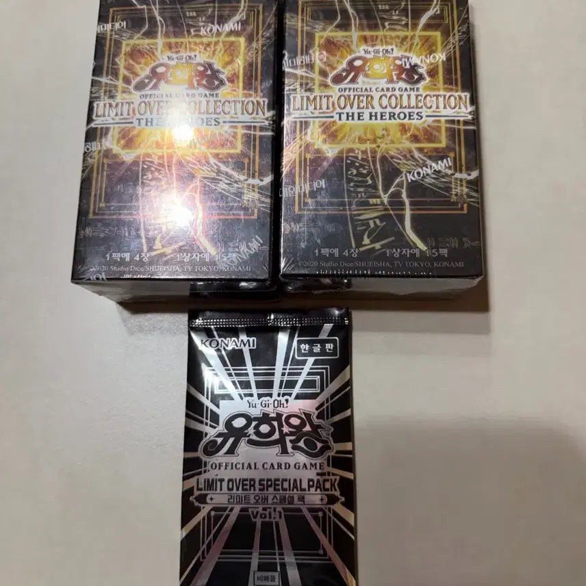 [BUNJANG] Yu-Gi-Oh! Limit Over Collection Korean Edition / 유희왕 리미트오버컬렉션 한글판