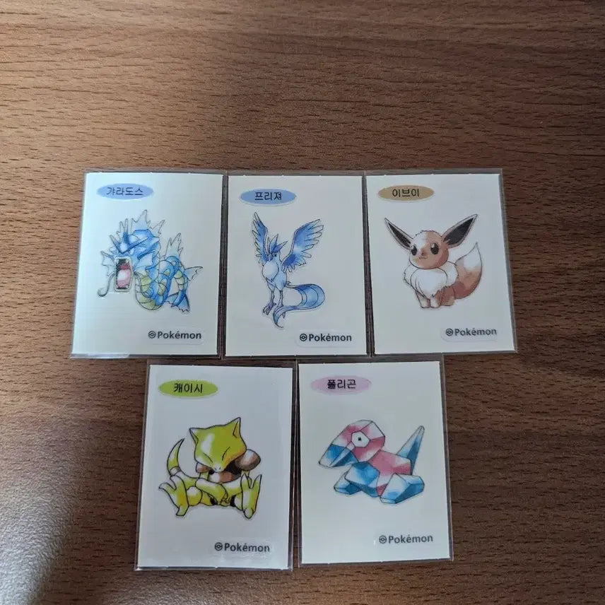 [BUNJANG] Pokemon 30th Anniversary First Edition Illustration Sticker Set (5 Types) / 포켓몬 30주년 초판 일러스트 띠부씰/띠부실 5종