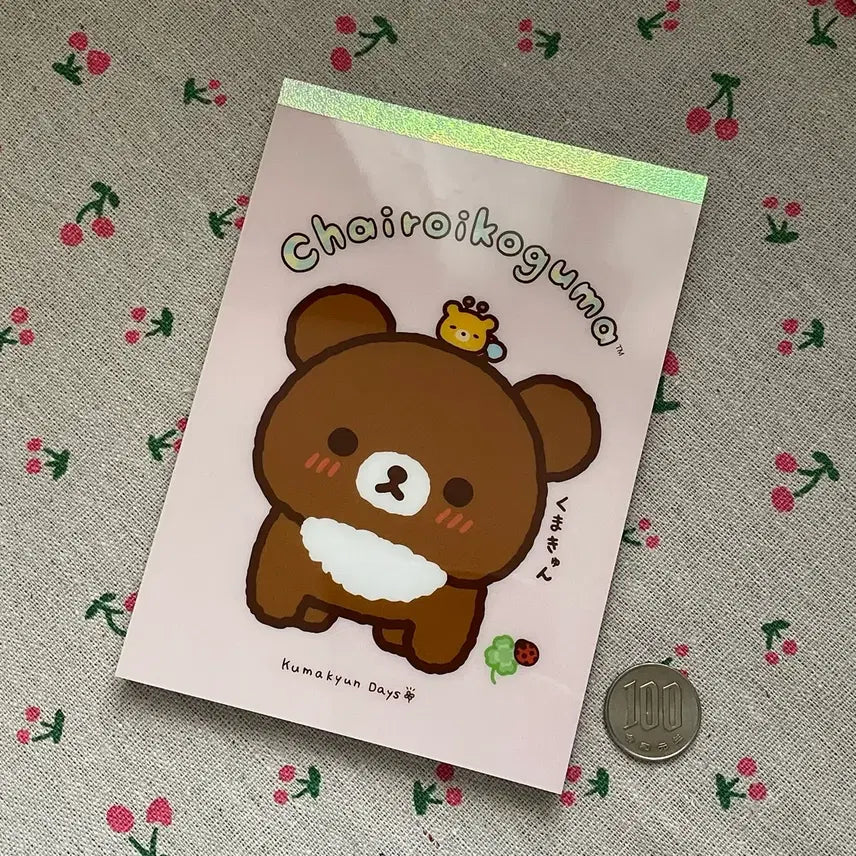 [BUNJANG] Chairoyi Koguma Kumakunn Days Memo Pad A6 / 차이로이 코구마 쿠마쿤 데이즈 메모패드 A6