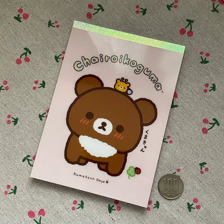[BUNJANG] Chairoyi Koguma Kumakunn Days Memo Pad A6 / 차이로이 코구마 쿠마쿤 데이즈 메모패드 A6