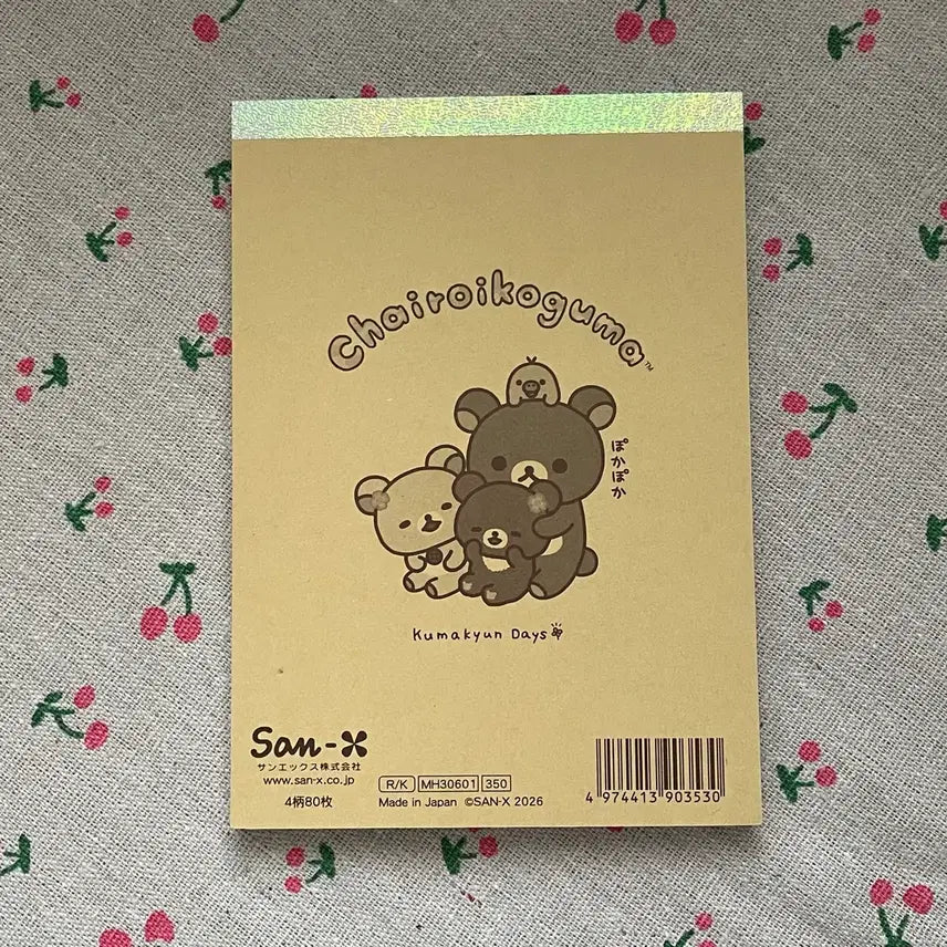 [BUNJANG] Chairoyi Koguma Kumakunn Days Memo Pad A6 / 차이로이 코구마 쿠마쿤 데이즈 메모패드 A6