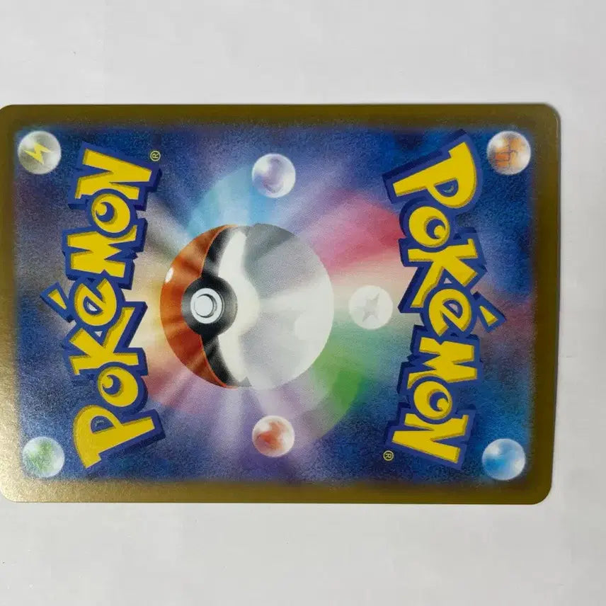 [BUNJANG] Pokemon Card Domcheni AR Japanese / 포켓몬 카드 동챙이 AR 일판