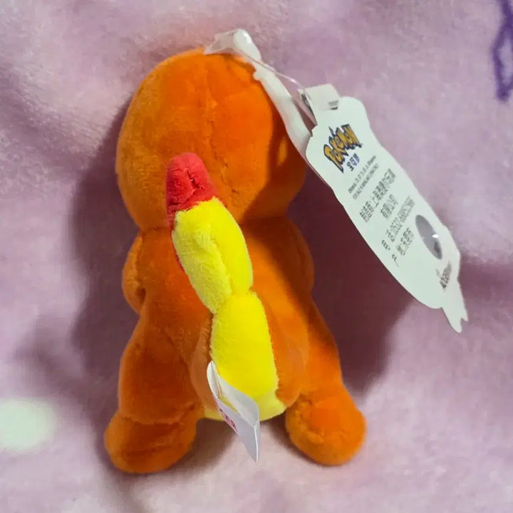 [BUNJANG] Pokemon Charmander Plush Keychain / 포켓몬스터 파이리 인형 키링