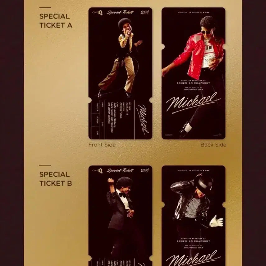 [BUNJANG] CineQ Michael Jackson Merchandise / 씨네큐 마이클 굿즈