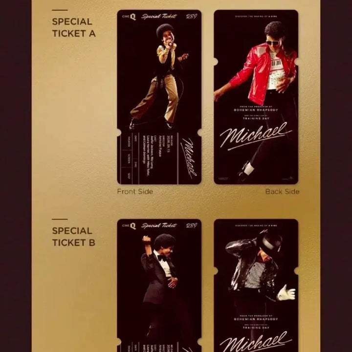 [BUNJANG] CineQ Michael Jackson Merchandise / 씨네큐 마이클 굿즈