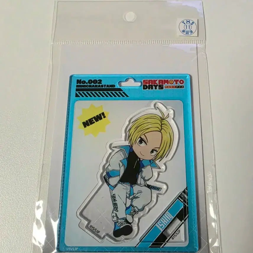 [BUNJANG] Sakamoto Days Asakura Shin SD Acrylic Stand / 사카모토데이즈 아사쿠라 신 SD 아크릴스탠드 다우너코데