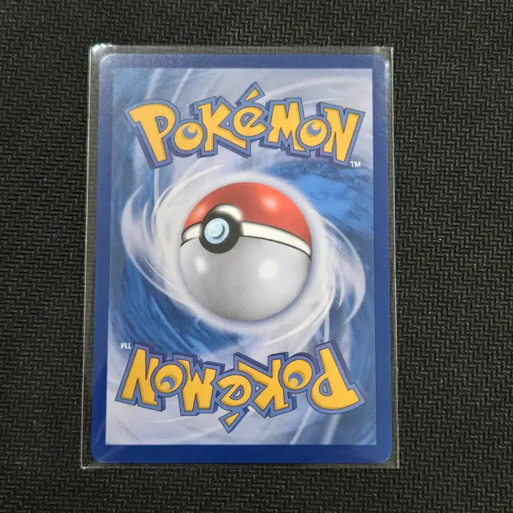 [BUNJANG] Pikachu [sv2D 018/071] Pokémon Card / 라이츄 [sv2D 018/071] / 포켓몬 카드