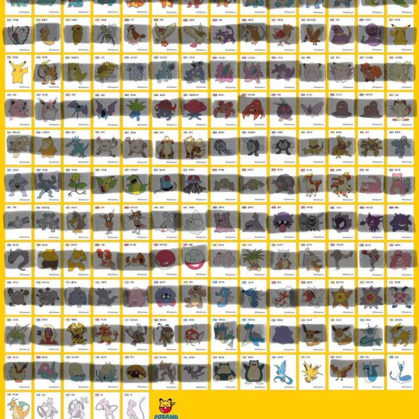 [BUNJANG] Pokemon 30th Anniversary Sticker Set Pikachu &amp; Squirtle / 포켓몬스터 30주년 띠부씰 시즌5 로고 피카츄 꼬부기