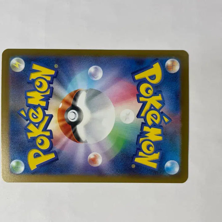 [BUNJANG] Pokemon Card Proto-Gua AR Japanese Version / 포켓몬 카드 프로토가 AR 일판