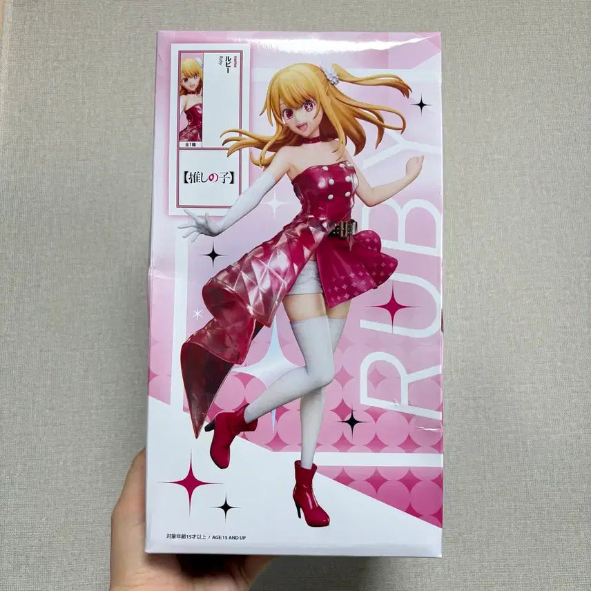 [BUNJANG] Oshi no Ko Hoshino Ruby 1/7 Scale Elcoko Figure / 최애의 아이 호시노 루비 1/7 스케일 엘코코 피규어