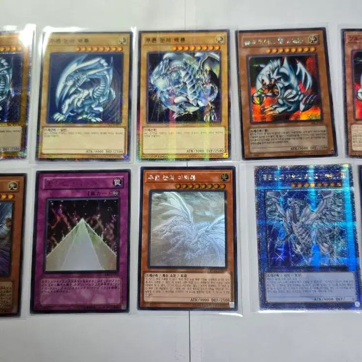[BUNJANG] Yu-Gi-Oh! Blue-Eyes White Dragon Bundle Set / 유희왕 푸른눈의백룡 일괄 판매합니다.