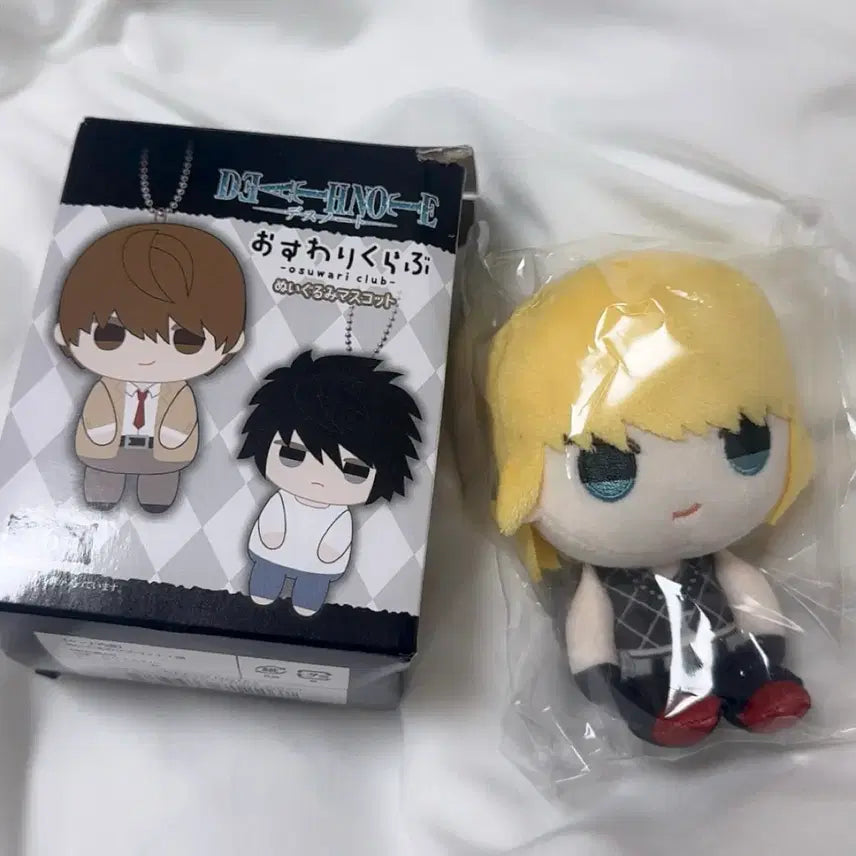 [BUNJANG] Death Note Mello Owaru Plush / 데스노트 멜로 오스와리 누이