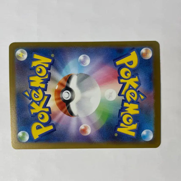 [BUNJANG] Pokemon Card Zbingkal AR Japanese Version / 포켓몬 카드 자망칼 AR 일판