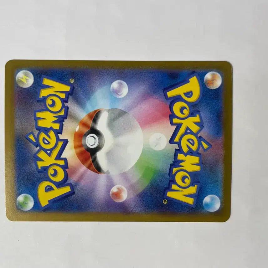 [BUNJANG] Arceus AR Japanese Edition Pokemon Card / 포켓몬카드 아케오스 AR 일판