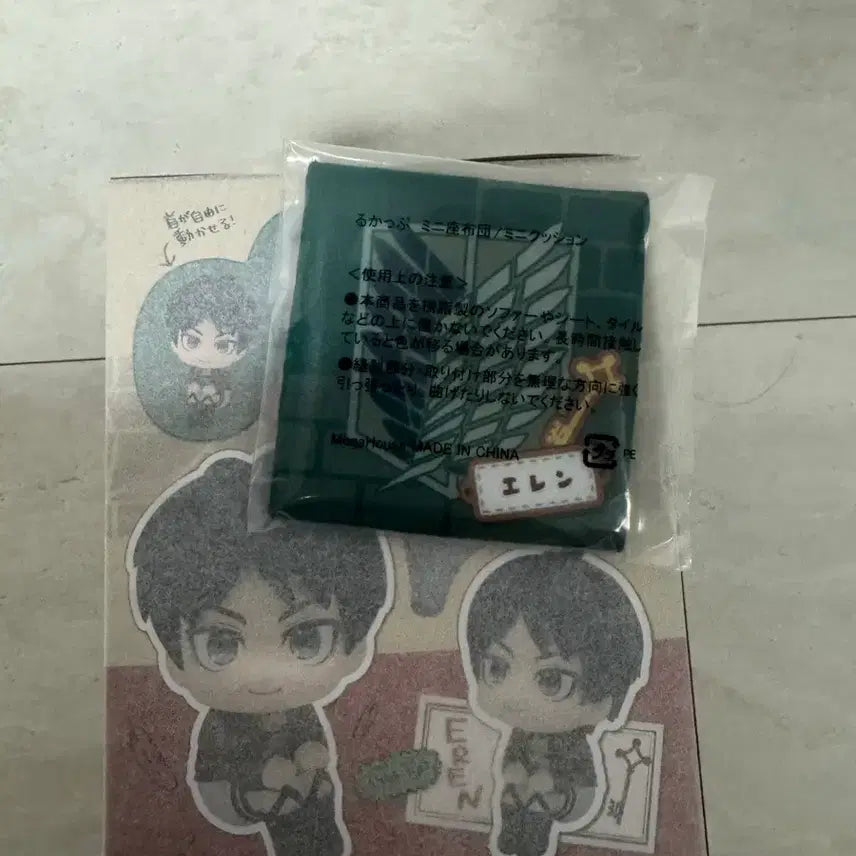 [BUNJANG] Attack on Titan Eren Look Up Limited Edition Figure (Sealed) / 미개봉 진격의 거인 룩업 에렌 특전포함