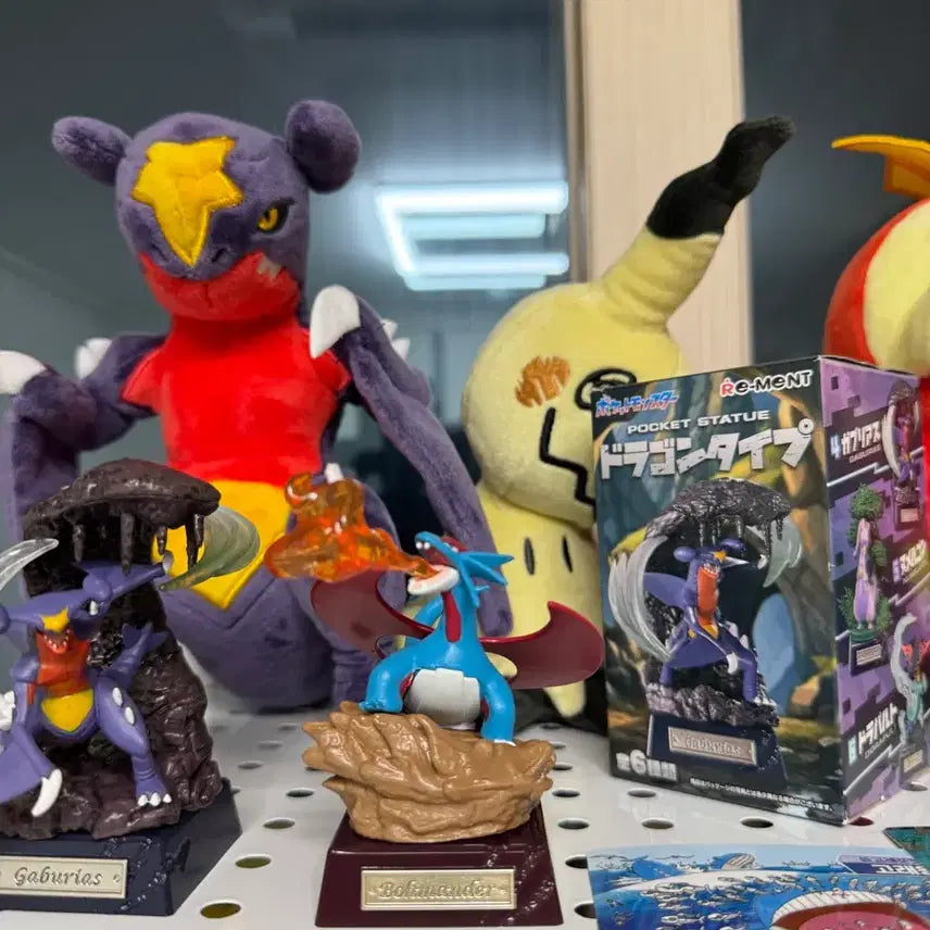 [BUNJANG] Pokémon Re-Ment Dragon Type Salamence Unsealed / 포켓몬 리멘트 드래곤 타입 보만다 미개봉