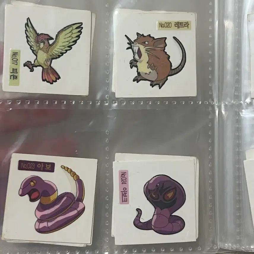[BUNJANG] Vintage Pokemon Bread Stickers Collection / 포켓몬 빵 띠부띠부씰 모음