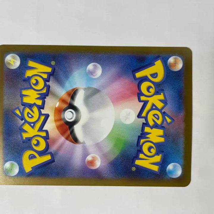 [BUNJANG] Pokemon Card Bandai AR Japanese Version / 포켓몬 카드 바랜드 AR 일판