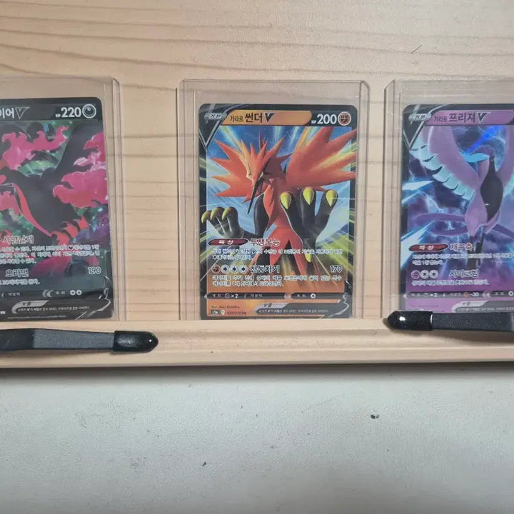 [BUNJANG] Pokemon Card Sword &amp; Shield "Battle Styles" Booster Box - Galarian Birds Trio (Sealed) / 포켓몬카드 쌍벽의 파이터 판매합니다. +가라르 3새 (미개봉 슈링크O)