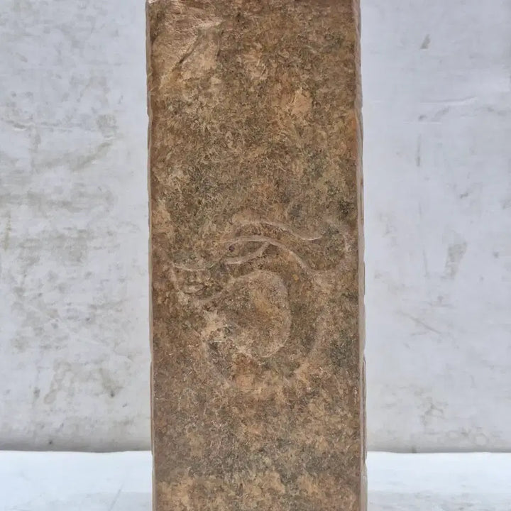[BUNJANG] Hongshan Culture Jade Totem (Ritual Culture, Script/Pattern) / 홍산문화 홍산옥 (토템/제사문화) (문자/문양) (AF-082)