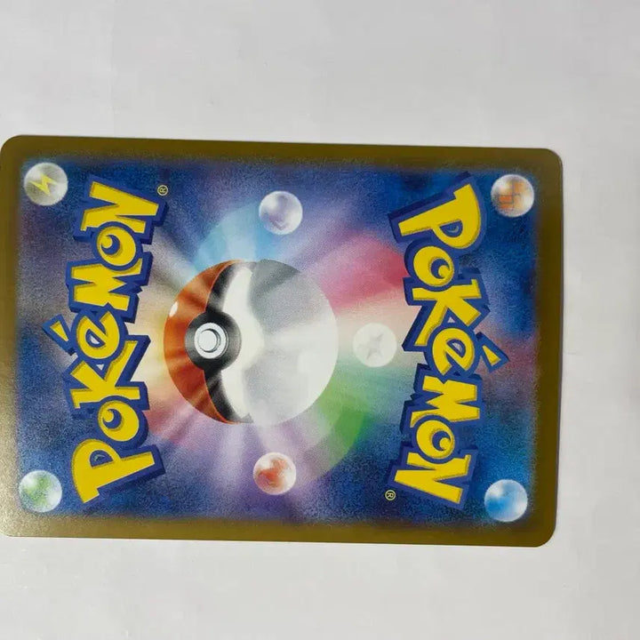 [BUNJANG] Pokemon Card - Liepard AR Japanese / 포켓몬 카드 레파르다스 AR 일판