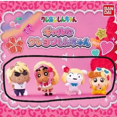 [BUNJANG] Bandai Crayon Shin-chan Gals Collection Figures Set of 4 / 반다이 짱구 갸루 컬렉션 피규어 4종 전종 일괄
