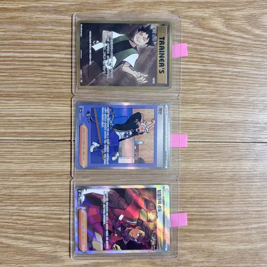 [BUNJANG] Pokemon Card "Young&