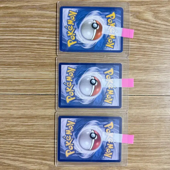 [BUNJANG] Pokemon Card "Young&