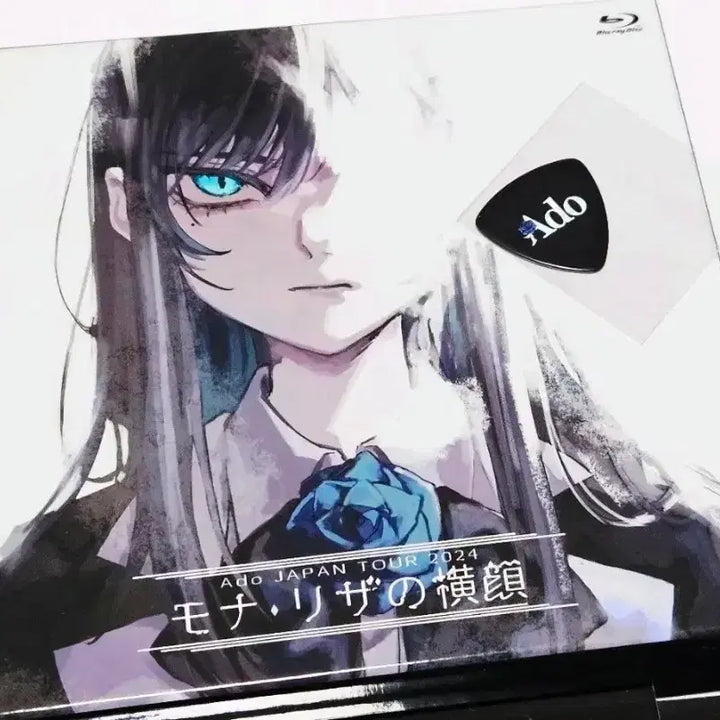 [BUNJANG] Ado Zanjou / Hibana / Cherry Blossoms Weather and Time Machine / Mona Lisa&