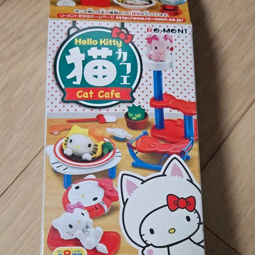 [BUNJANG] Sanrio Hello Kitty Cat Cafe Re-Ment Miniature (Sealed) / 키티 리멘트