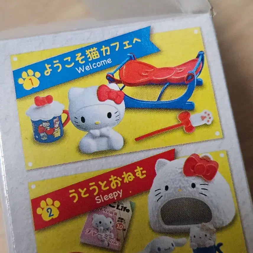 [BUNJANG] Sanrio Hello Kitty Cat Cafe Re-Ment Miniature (Sealed) / 키티 리멘트