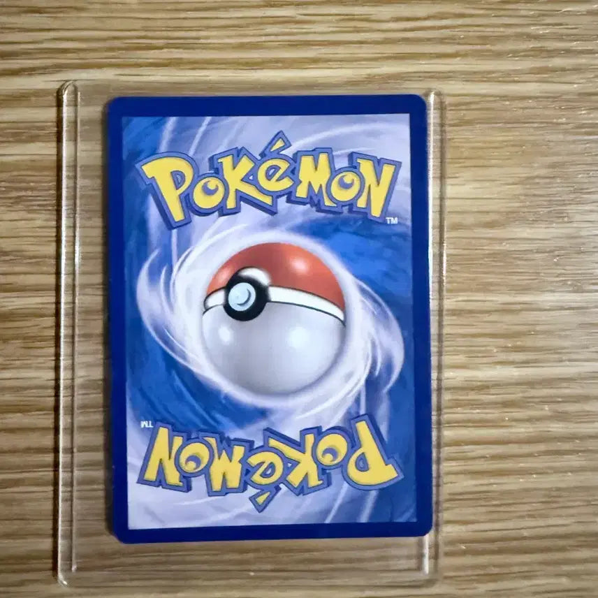 [BUNJANG] Pokemon Card Paowjen SAR / 포켓몬카드 파오젠 SAR