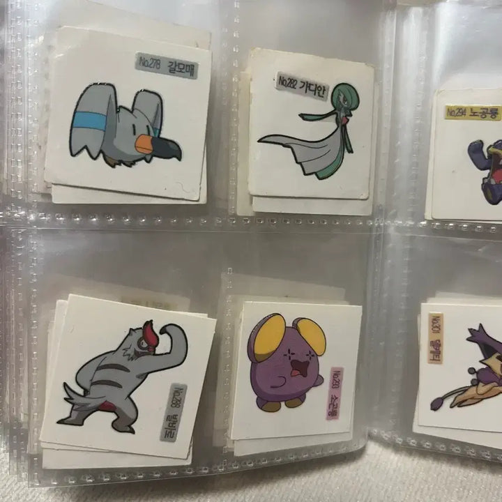 [BUNJANG] Vintage Pokemon Bread Stickers Collection / 포켓몬 빵 띠부띠부씰 모음