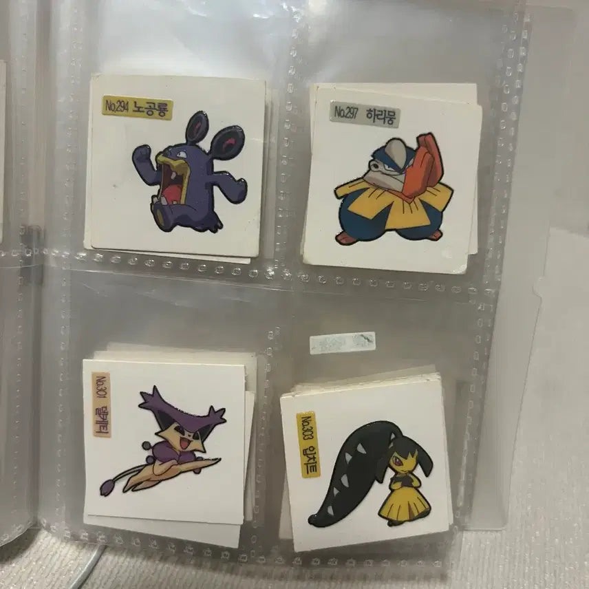 [BUNJANG] Vintage Pokemon Bread Stickers Collection / 포켓몬 빵 띠부띠부씰 모음