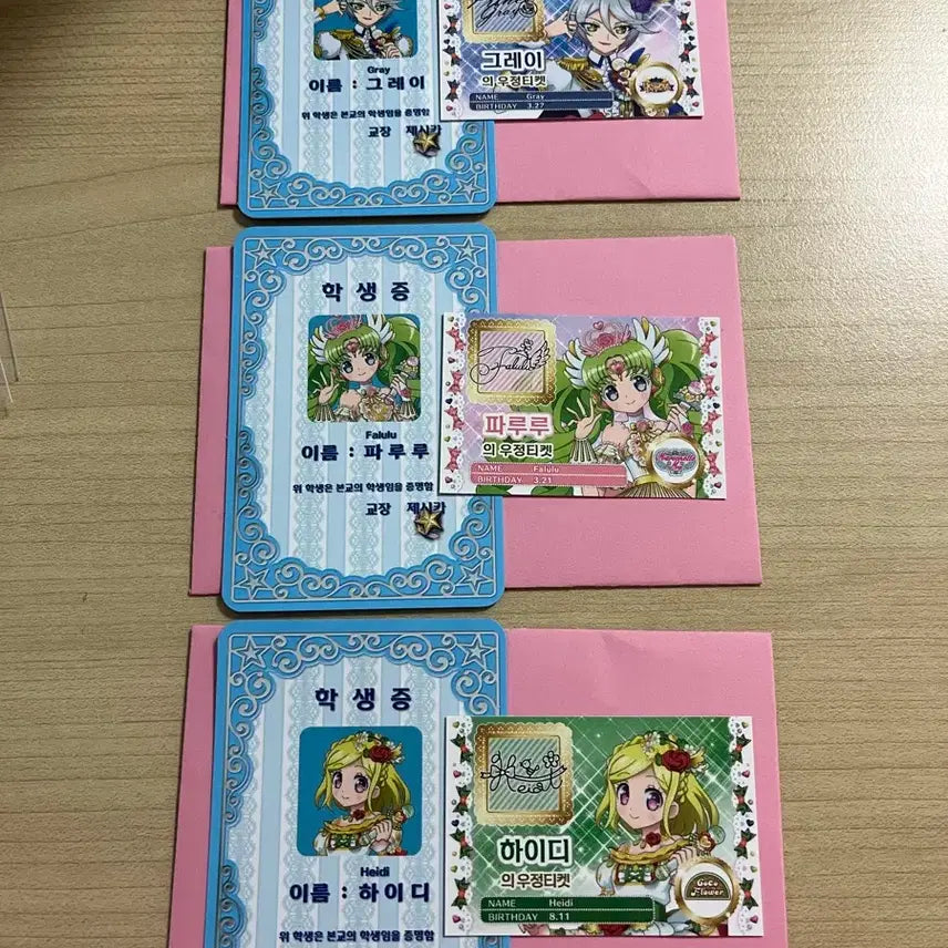 [BUNJANG] Starpara Pripara Gray Paruru Heidi Student ID Friendship Ticket Movie Exclusive / 스타파라 프리파라 그레이 파루루 하이디 학생증 우정티켓 영화 특전