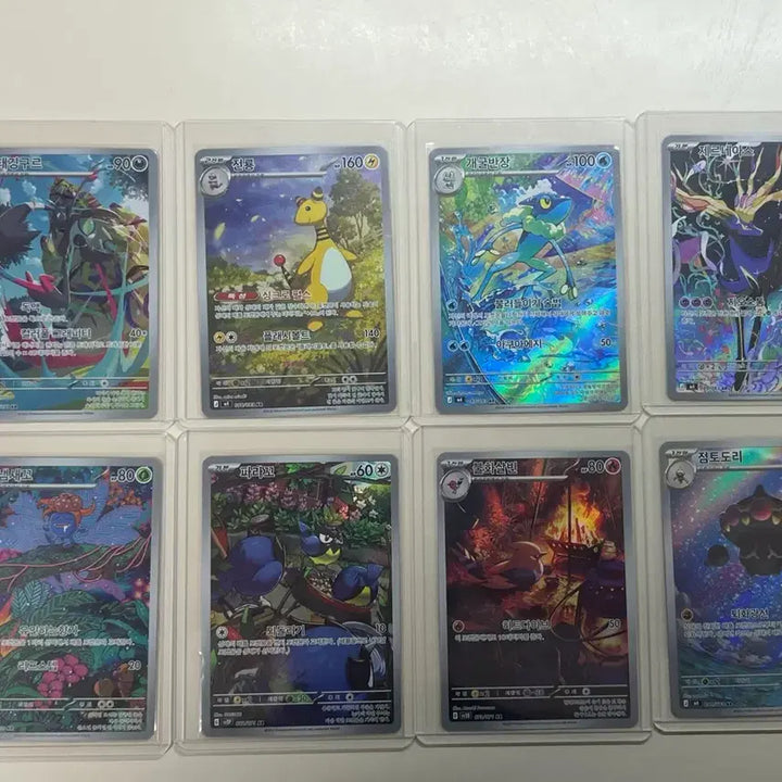 [BUNJANG] Pokemon AR Card Bundle Set / 포켓몬스터 Ar 일괄