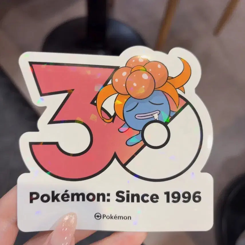 [BUNJANG] Weezing Pokemon 30th Anniversary Holographic Sticker / 냄새꼬 포켓몬 30주년 기념 스티커