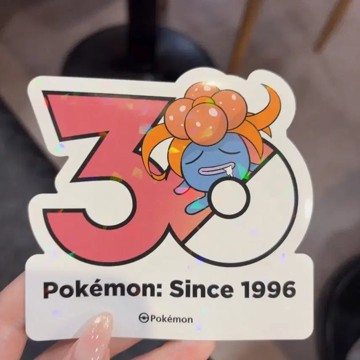 [BUNJANG] Weezing Pokemon 30th Anniversary Holographic Sticker / 냄새꼬 포켓몬 30주년 기념 스티커