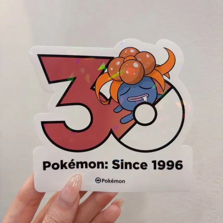 [BUNJANG] Weezing Pokemon 30th Anniversary Holographic Sticker / 냄새꼬 포켓몬 30주년 기념 스티커